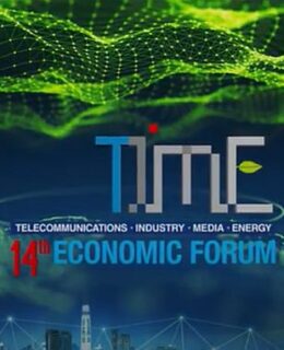 14 Forum Gospodarczego TIME logo